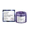 Oceaura Nourishing Body Wash Cream Gentle Cleansing, Moisturizing, Nourishing Skin, Exfoliating Skin Care Cream