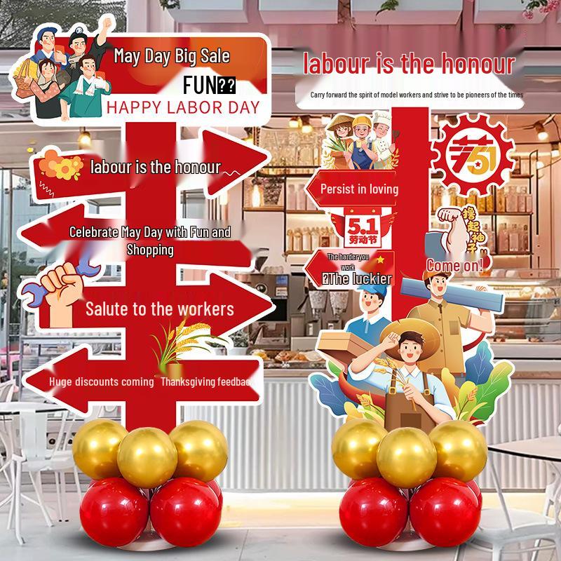 May Day Labor Day Balloon Décor for Malls, Stores, Business Halls, and School Events