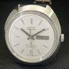AUTOMATIC VINTAGE HMT ARVIND INDIAN 6501 MENS ORIGINAL DIAL WATCH a703273-1 R213a-a703273