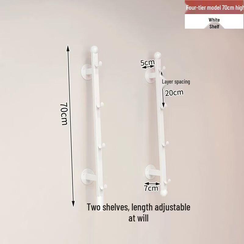 Wall Mounted Multi-Layer Banner Display Rack