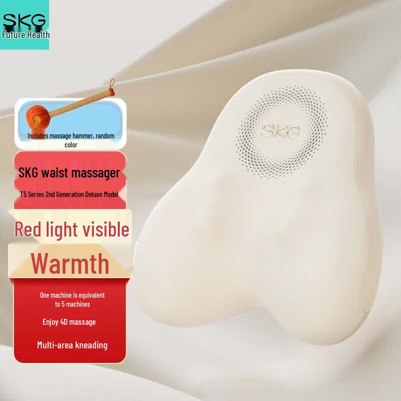 SKGT5 Series 2nd Gen Lumbar & Back Massager with Moxibustion Hammer