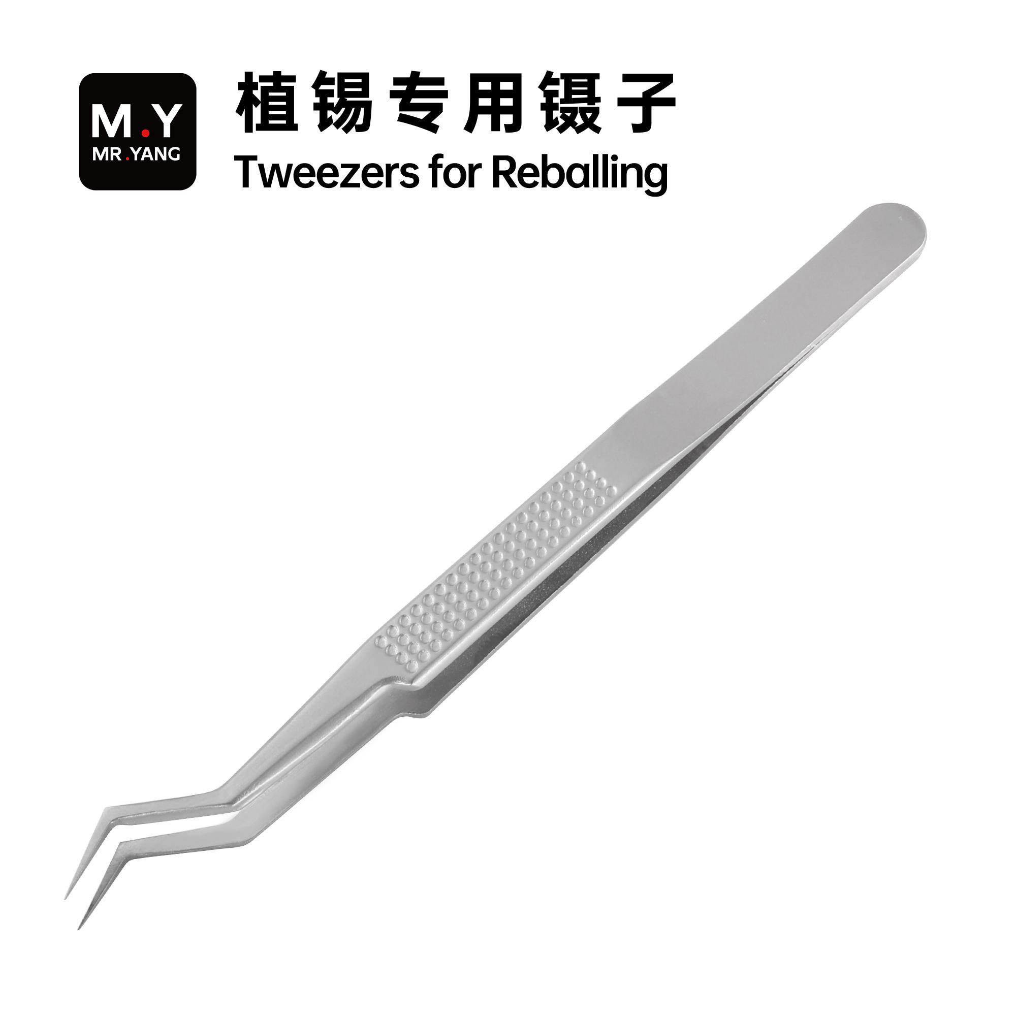 YCS MR.YANG High Precision Tweezers for Mobile Phones BGA Reballing & Soldering PCB Chip Solder Ball Positioning Repair Tools