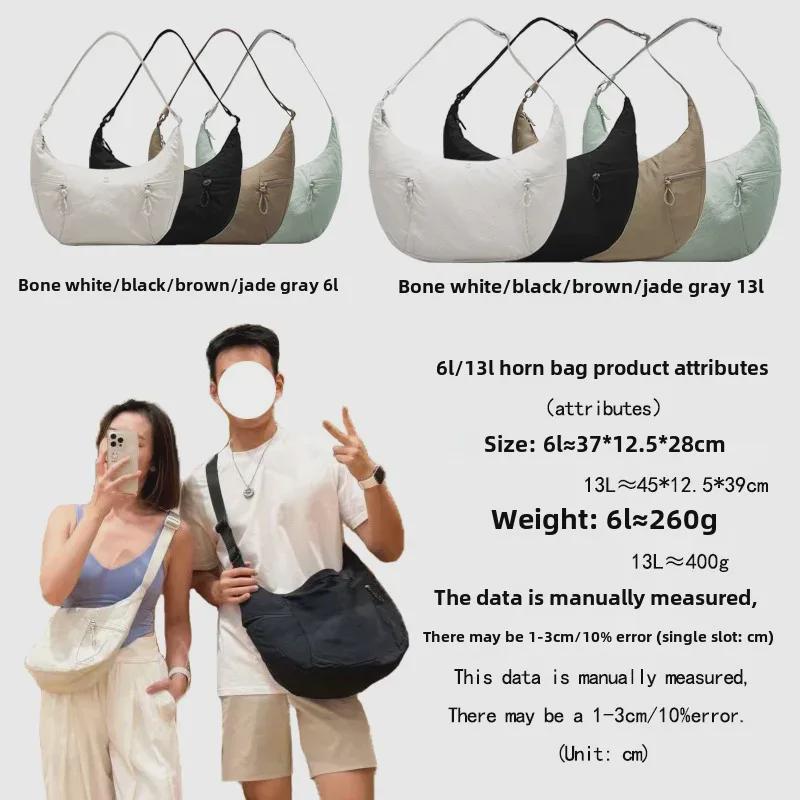 "Lulu 2024 Large Slouchy Croissant Crossbody Bag, 6L13L Capacity Dumpling Bag"