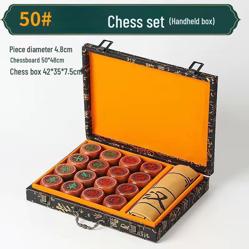 

Premium Blood Sandalwood Chinese Chess Set