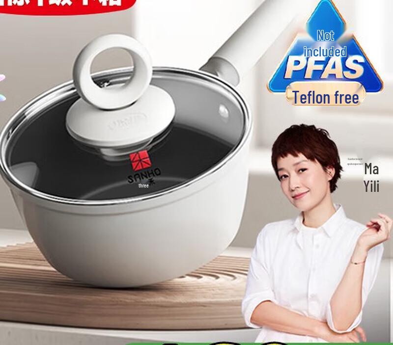 SANHO 18cm Non-Stick Milk Pot