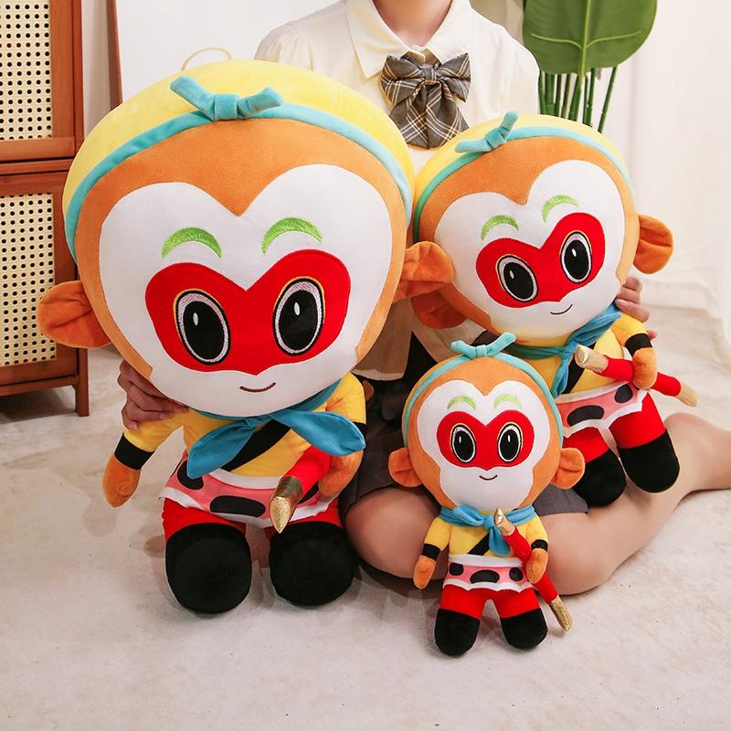 30/50/70cm Chinese Fairy Game Sun Wukong Plush Doll Cartoon Monkey King Animal Plush Toy Fun Doll Gift For Boyfriend