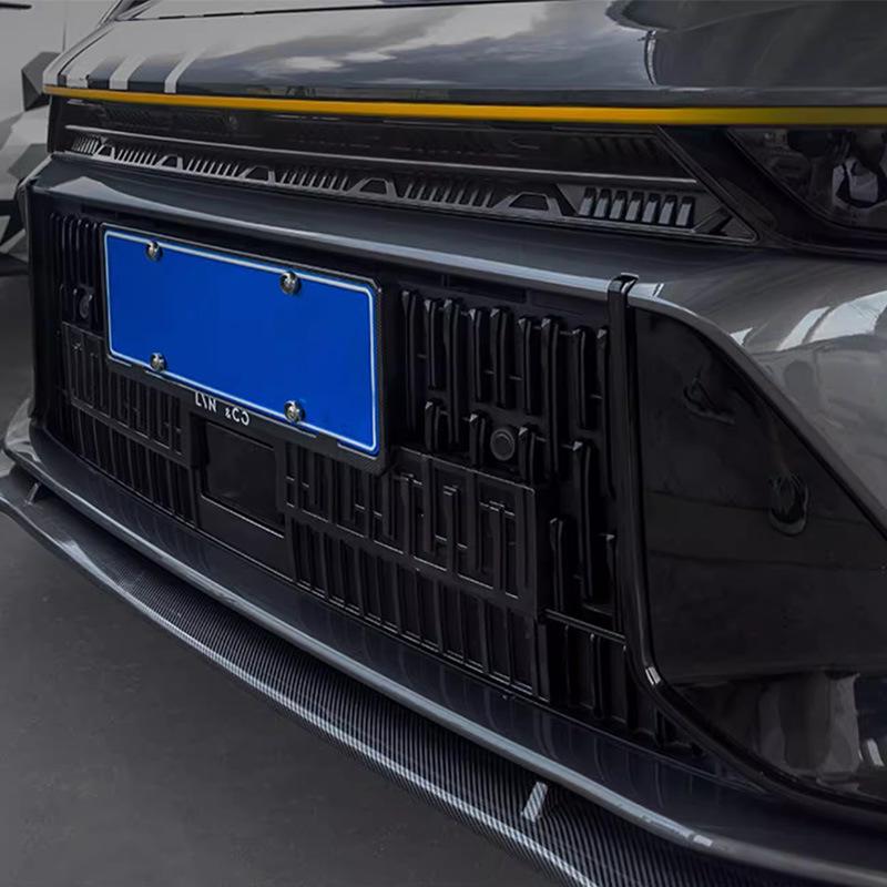 Lynk & Co 03/03+ Insect-Proof Radiator Mesh Grille - Protects Against Catkin and Mosquitoes.