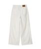 PANDORAFIT Raw Hem Pants (Ivory)