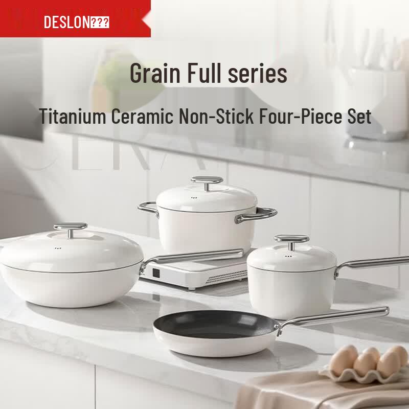 DESLON Oriental Titanium Ceramic Non-stick Cookware Set