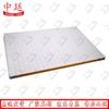 Zhong Ting paoB Portable Field Drawing Board