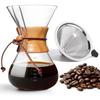 Pour Over Coffee Maker 27 OZ, 8 Cup Borosilicate Glass Drip Coffee Maker with Reusable Stainless Steel Filter and Cork Grip for Home Café 800 ML