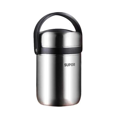 Supor KF19A1 1.9L 304 Stainless Steel 3-Layer Insulated Food Jar