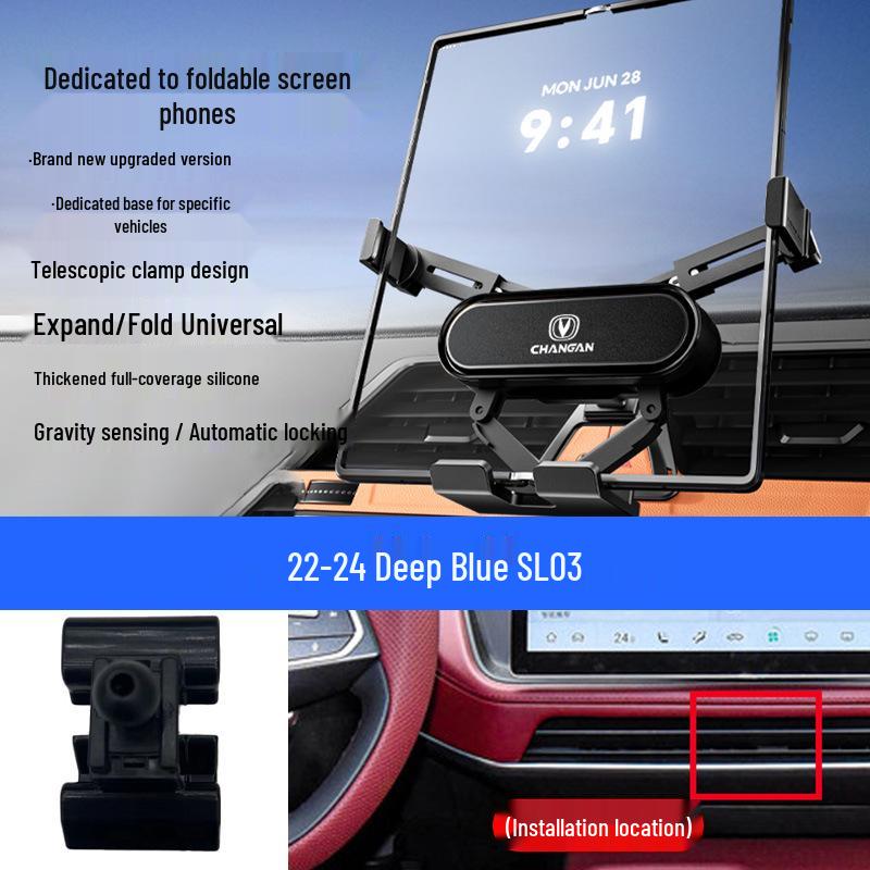 Foldable Mobile Phone Holder for Changan Eado/Deep Blue/Ounuo/CS55/Benben/CS75/Coser/Oshan Vehicles