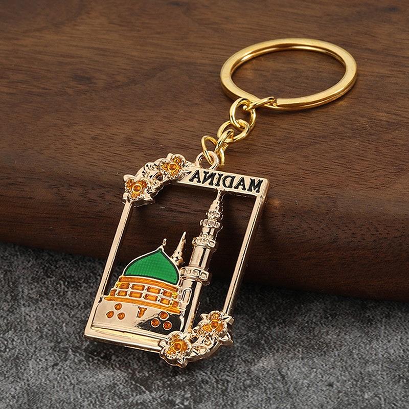 2026 New Moon Festival Keychain Pendant For Women Handbag Pendant Car Keychain