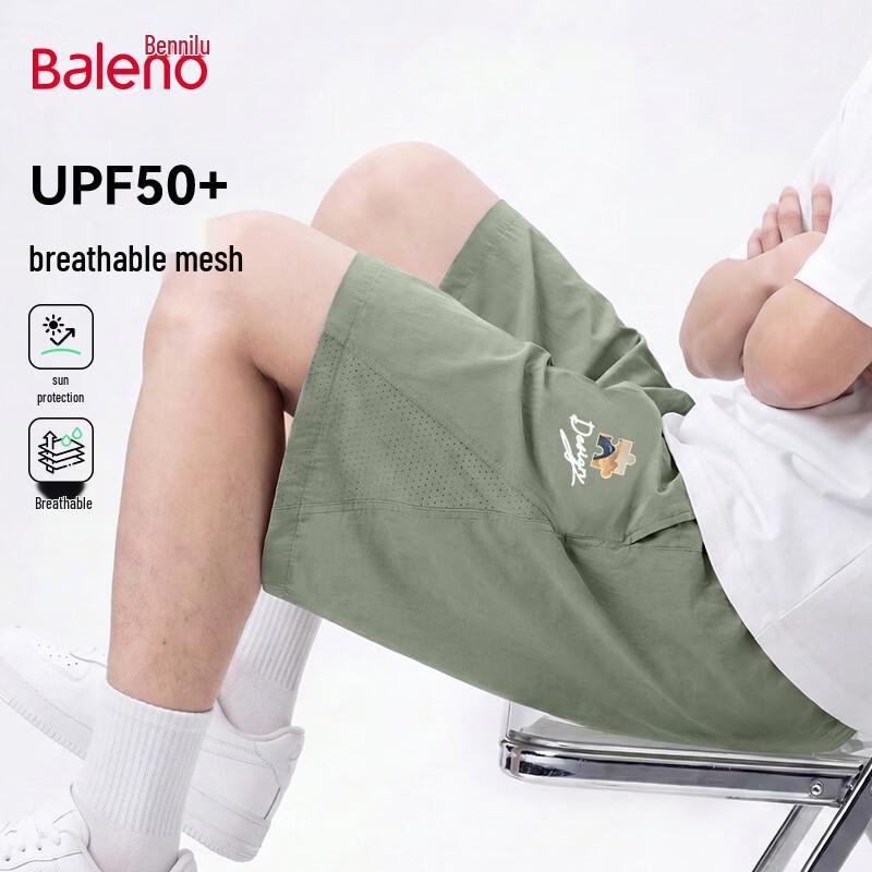 Baleno Men s Summer Sport Sun Protection Breathable Casual Shorts