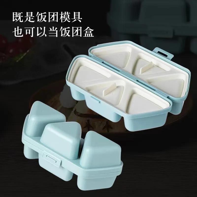 Japanese Triangle Six In One Mold Rice and Vegetable Roll Portable Outdoor Sushi Picnic Lunch Box DIY Tool