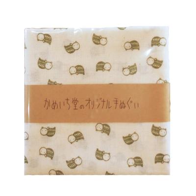Kameichido TAJIMA Design Original Einfache und Zarte Linien eines Elefanten Hergestellt in Japan Baumwollspültuch Japanische Waren "Tenugui" (Denkmal) - Schildkröte,