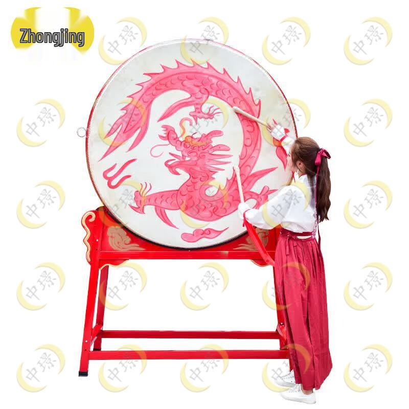 Zhongjing Vertical Dragon Battle Drum