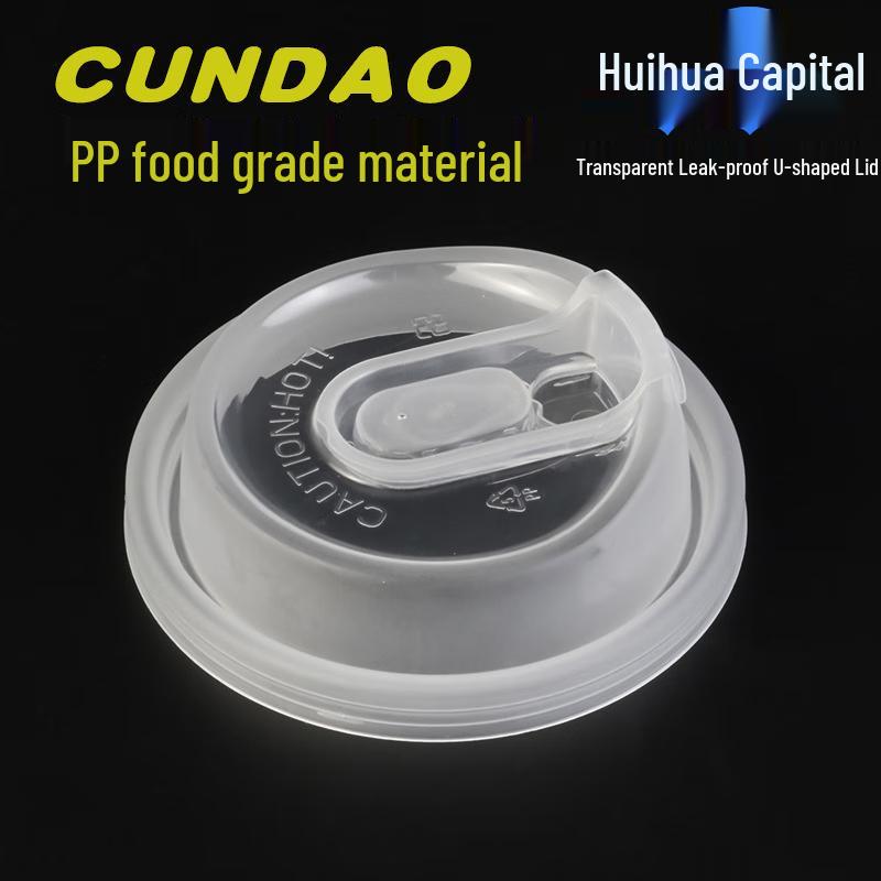 HUIHUADU 80mm Double-Layer Insulated Paper Cups