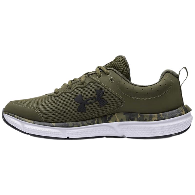 Under Armour Men's Camo Sole Running Shoes