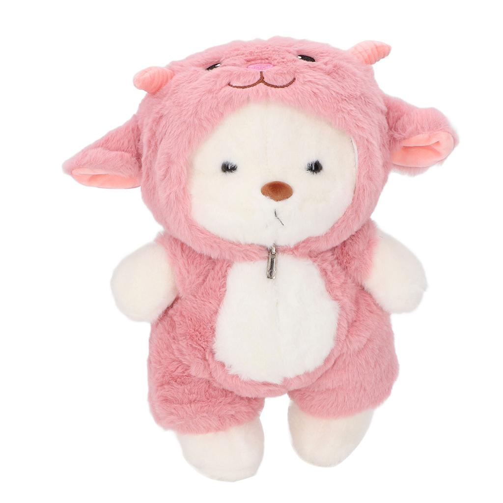 Bear Stuffed Animal Soft 30cm Cute Adorable Plush Toy with Hoodie Clothes for Birtyday Party Decor