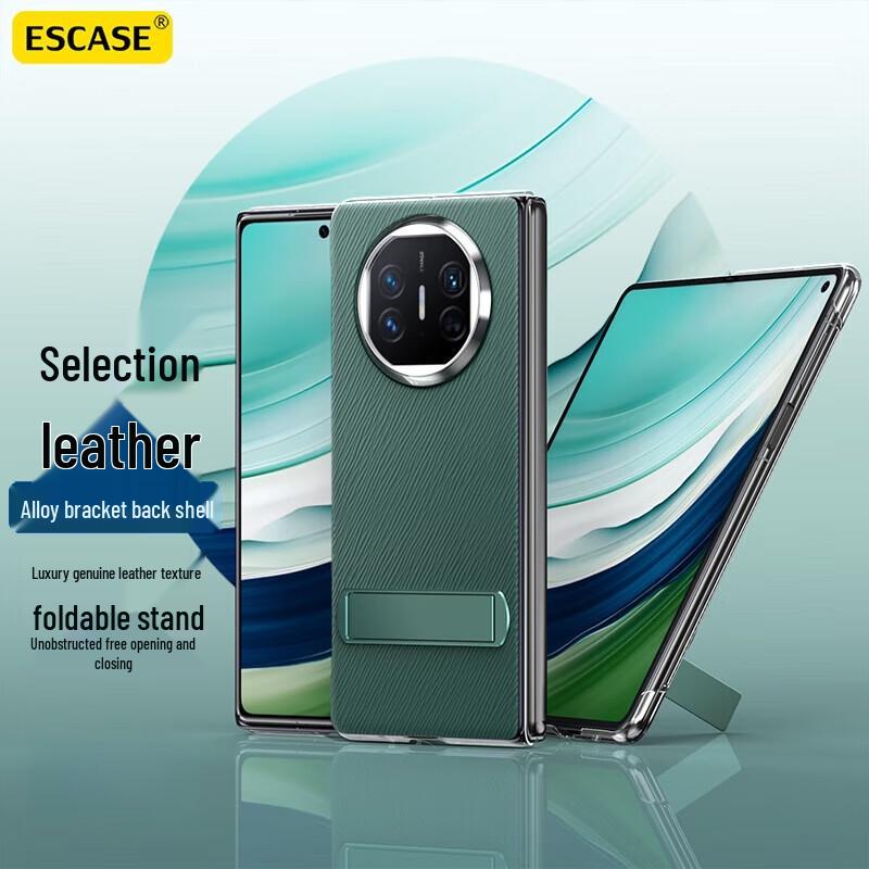 

ESCASE Business Leather Flip Stand Case for Huawei Mate X7/X5