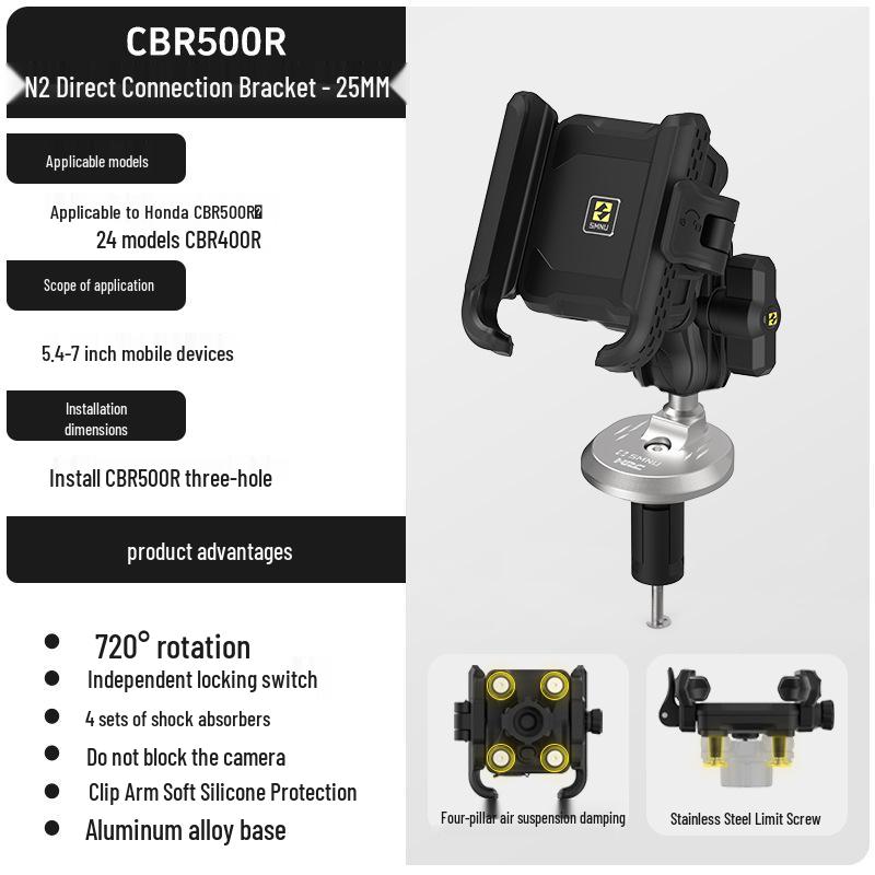 Honda CBR500R/400R Shock Absorber Phone Holder