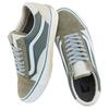 Vans TDC Comfortable Cushioning Low Top Skateboard Shoes Unisex Beige Green VN000MY4BGK