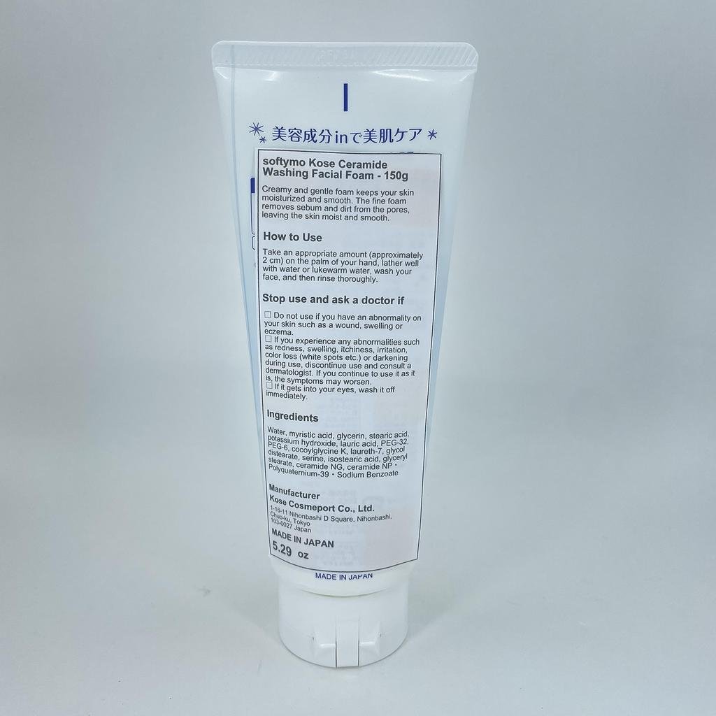 Softymo Facial Cleansing Foam W Ceramide Facial Cleansing 150g