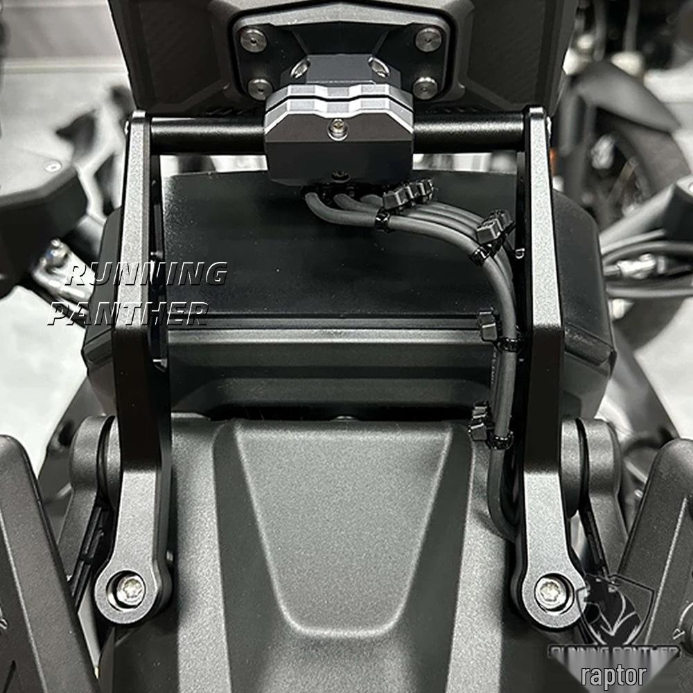 BMW R1300GS/ADV Navigationshalterung Verlängerung Querstange 12MM Stabilisatorstange