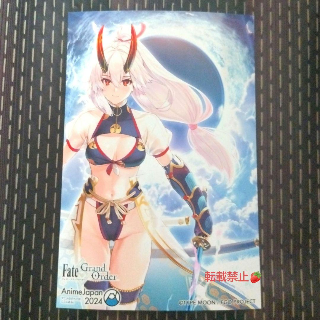

[USED] Fate Grand Order FGO Photo Studio Tomoe Gozen Bromide