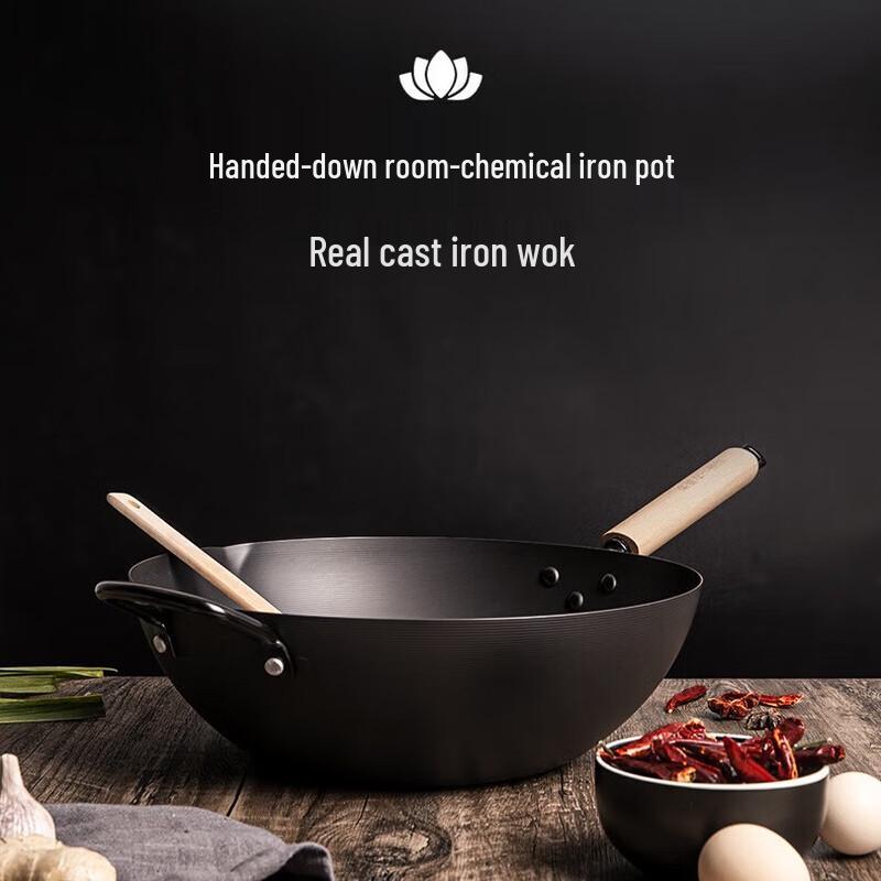 34cm Cast Iron Non-stick Wok with Wooden Lid