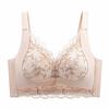 Ultra-thin 1.1CM Adjustment Type, No Steel Ring, Closed Pair of Breasts, Lace Bra Cover Gathered To Prevent Sagging