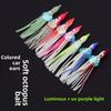 5pcs Glow-in-the-Dark Soft Rubber Octopus Skirts Soft Rubber Trolling Bait  Night Fishing