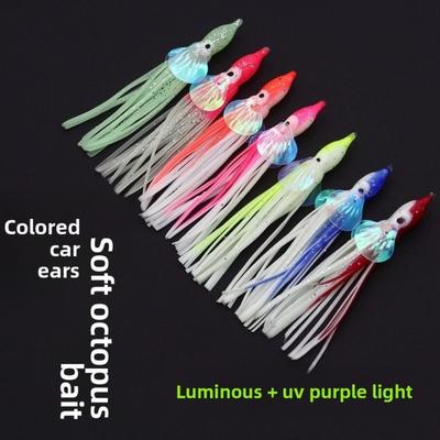 5pcs Glow-in-the-Dark Glow-in-the-Dark Squid Skirt Fishing Lures Soft Rubber String Hook Soft Rubber Octopus Skirts