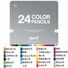 Tombow Colored Pencils 12 Colors for Elementary School Students ippo! (Sliding Can) Natural Silver CL-RNAN0424C