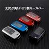 FRACTAL CREATION Volkswagen Car Key Case Key Cover Golf 6 1KAXW Valiant Touran Scirocco