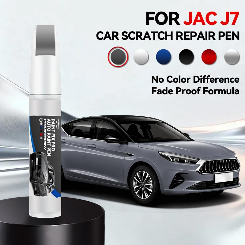 Vehicle for Exclusive Use For JAC J7 1990-2026 Paint Repair Pen Touch Up Scratch Remover DIY Auto Accessories Black White Silver