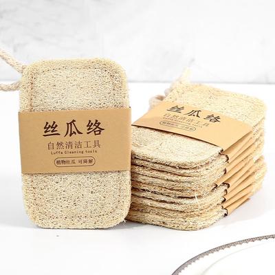 Naturalna gąbka luffa, peeling, ręcznik kąpielowy, do ścierania, popiół, ściereczka do kąpieli