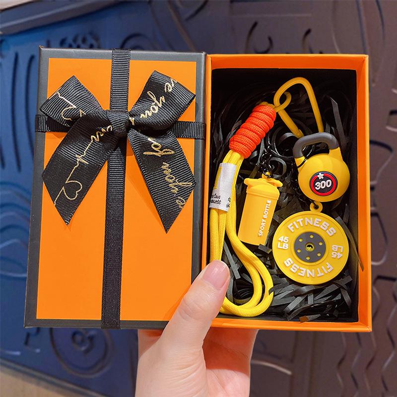 High-Grade Mini Fitness Equipment Keychain Charms & Ornaments
