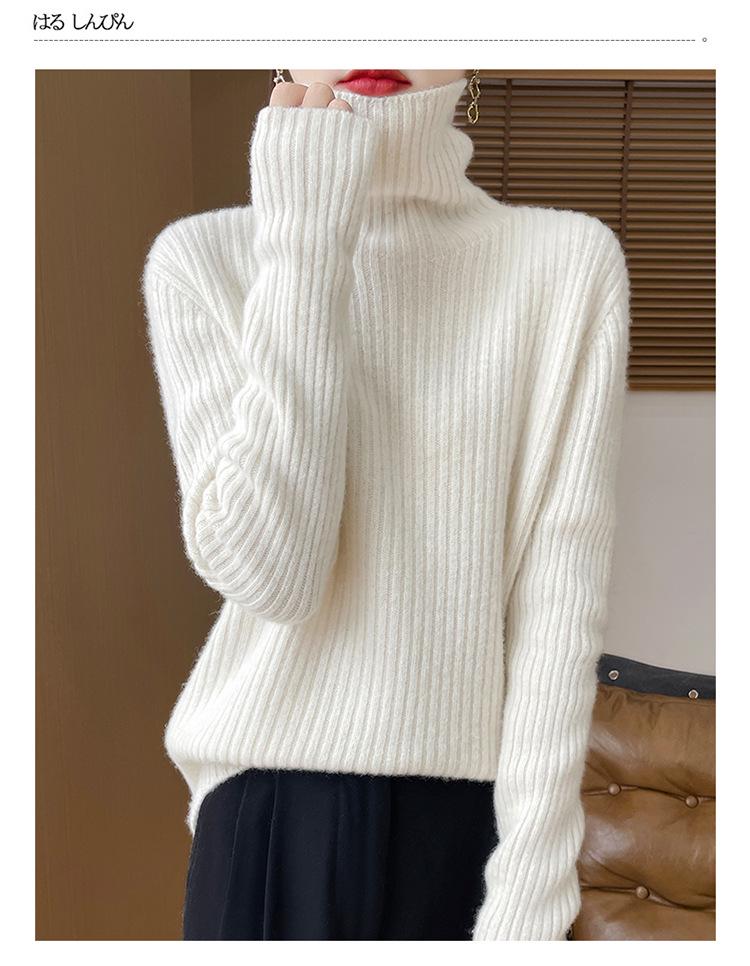 Women's High Neck Wool Sweater - Slim Fit, 100% Wool, Striped, Autumn/Winter Knit Pullover