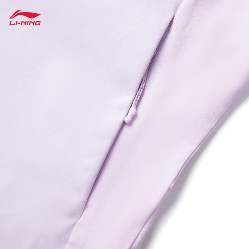 Li-Ning 2025 Women's Sports Windbreaker
