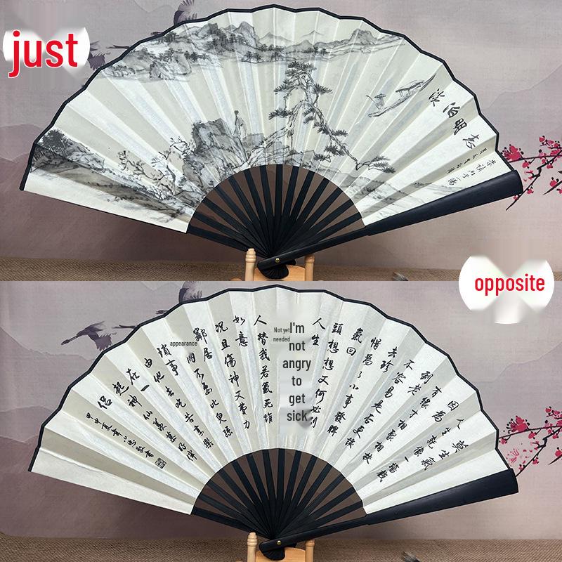 8" & 10" Blank Silk Students' Calligraphy and DIY Folding Fans