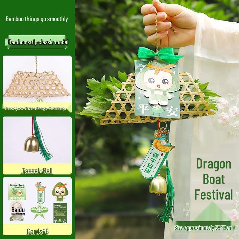 Handmade Dragon Boat Festival Lantern Craft Kit for Kids – Chinese Style Luminous Toy