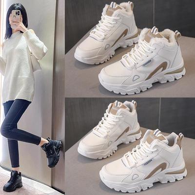 Botas – Botas