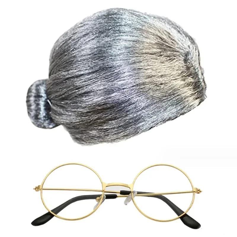 

80-е годы Косплей Бабушка Парик Ожерелье Солнцезащитные Очки Набор Для Бара Ktv Выступление Вечеринка Аксессуары