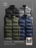 Men's Plus Size Winter Cotton Vest - Loose Fit, Warm, Sleeveless Jacket for Couples