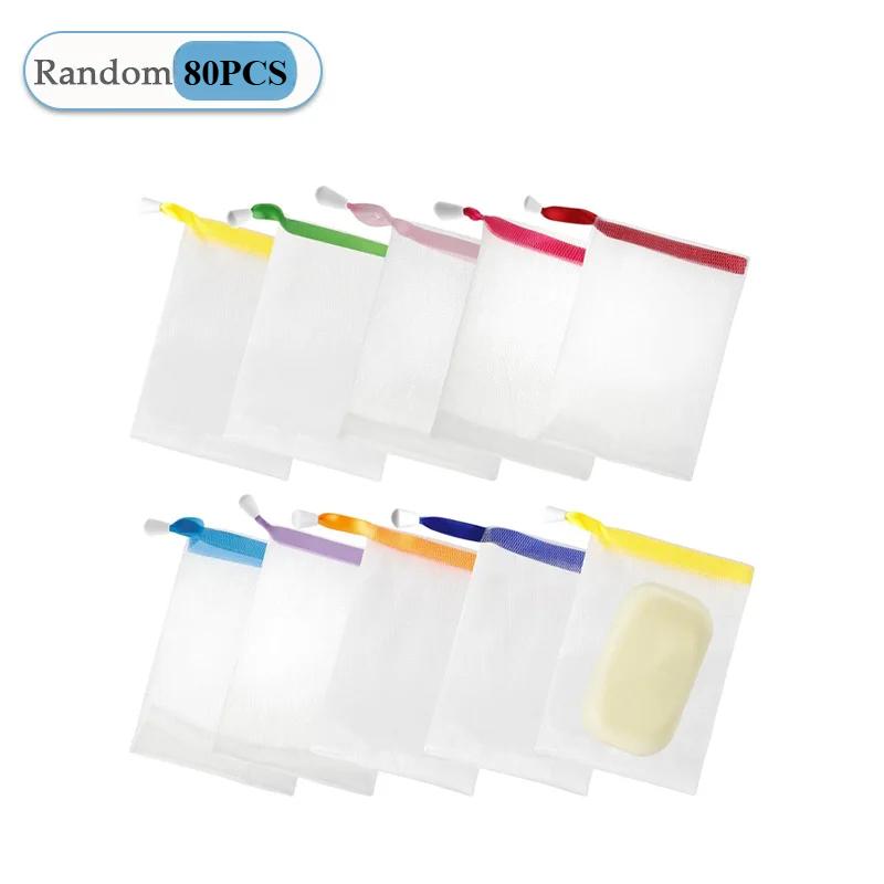 1-100PCS Soap Foaming Net Bubble Maker Japanese Facial Cleanser Foaming Mesh Bag for Handcrafted Soap Face Wash