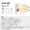 [OGK Kabuto] Sunglasses FA2 Crystal ClearNXT Rose Clear Photochromic