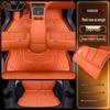 Shangjie H5 TPE2025 Extended Range Car Pure Electric Interior Carpet Accessories